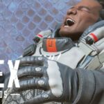 apex legends gibraltar laughing