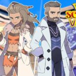 Pokemon Scarlet and Violet professors