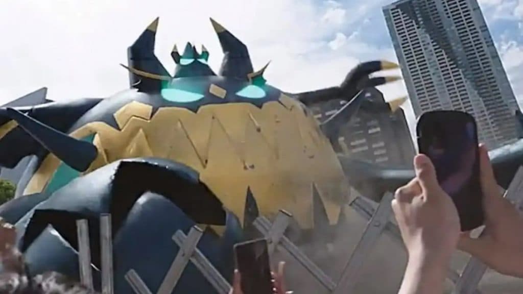 Imagen de Pokémon Go Guzlord del tráiler de Ultra Beast.