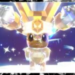 pokemon scarlet and violet eevee 7-star tera raid event