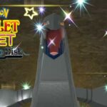 pokemon scarlet and violet indigo disk dlc shiny duraludon encounter