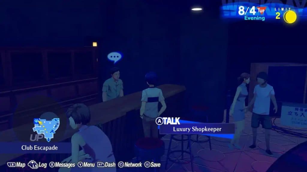 Persona 3 Reload MC en Club Escapade comprando joyas.