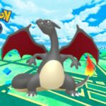 pokemon go horizons event photobomb shiny charizard